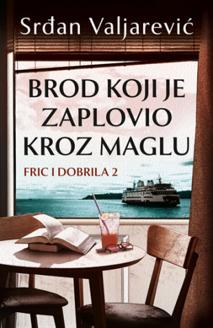 Brod koji je zaplovio u maglu