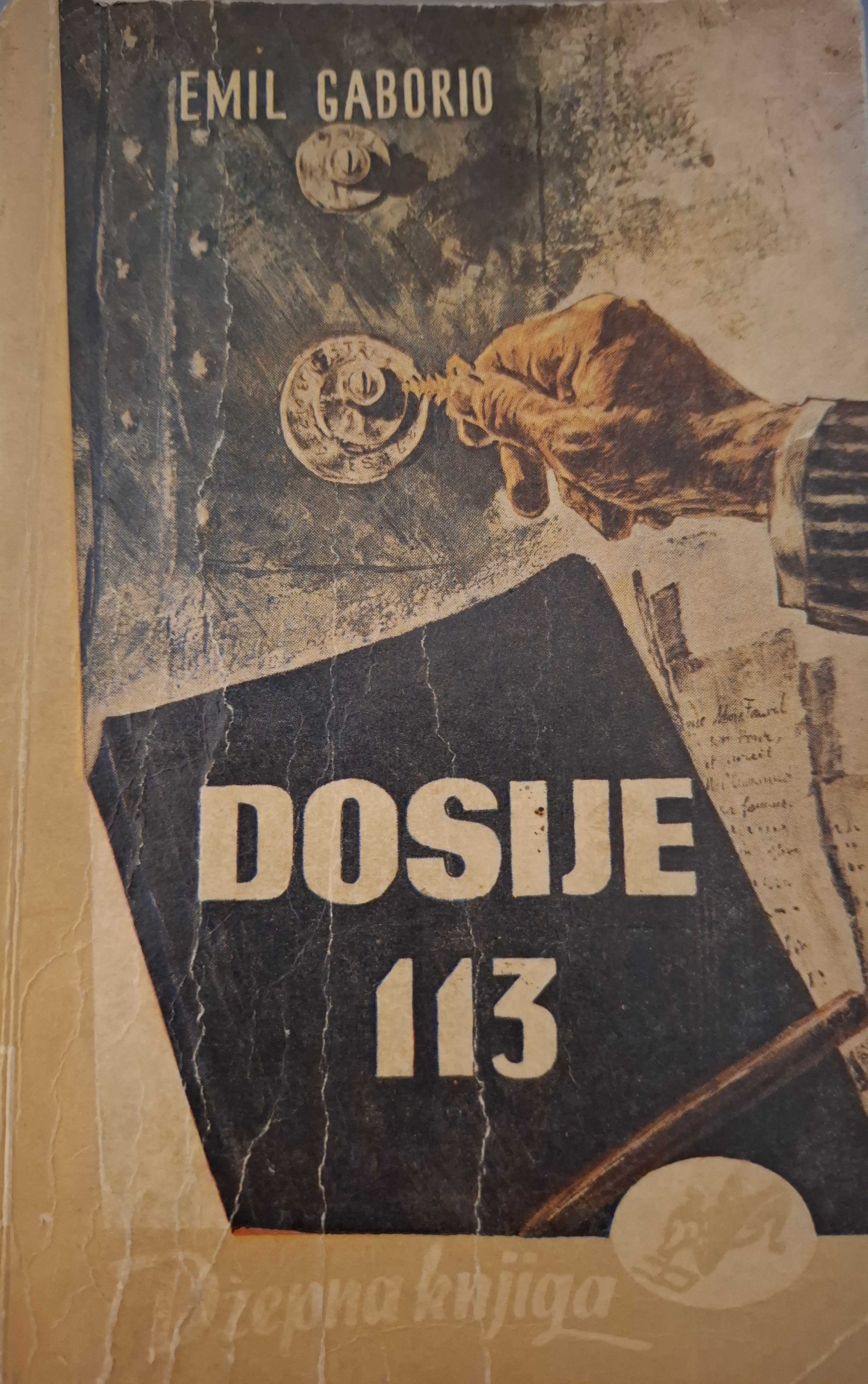 Dosije 113